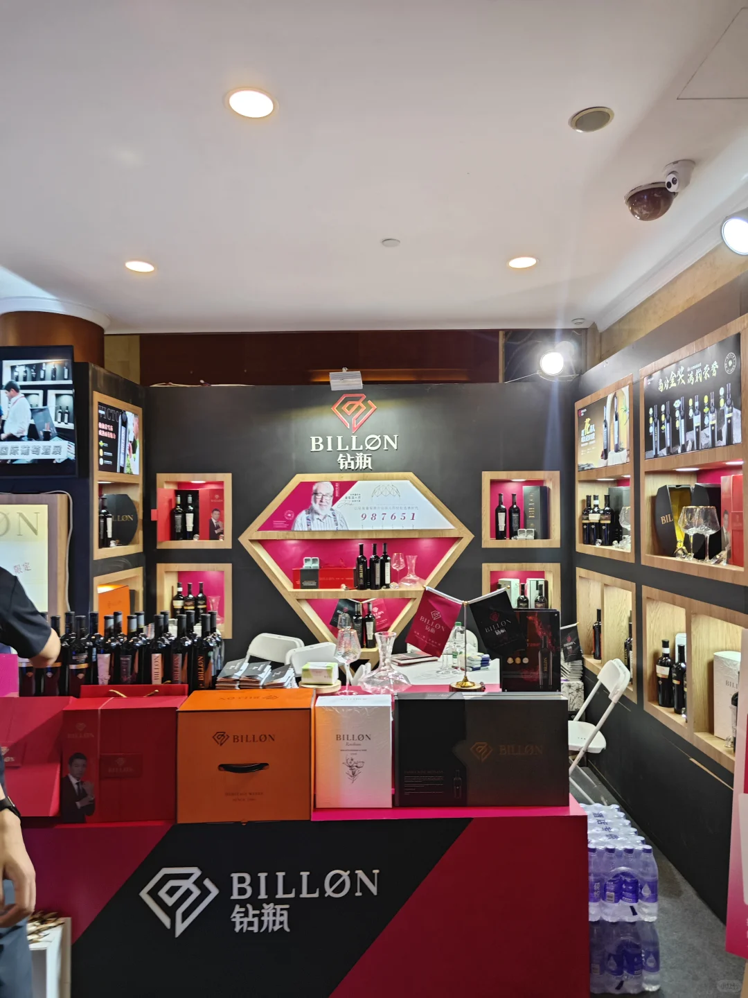 500+酒企共聚南京～秋季糖酒会排面拉满啦