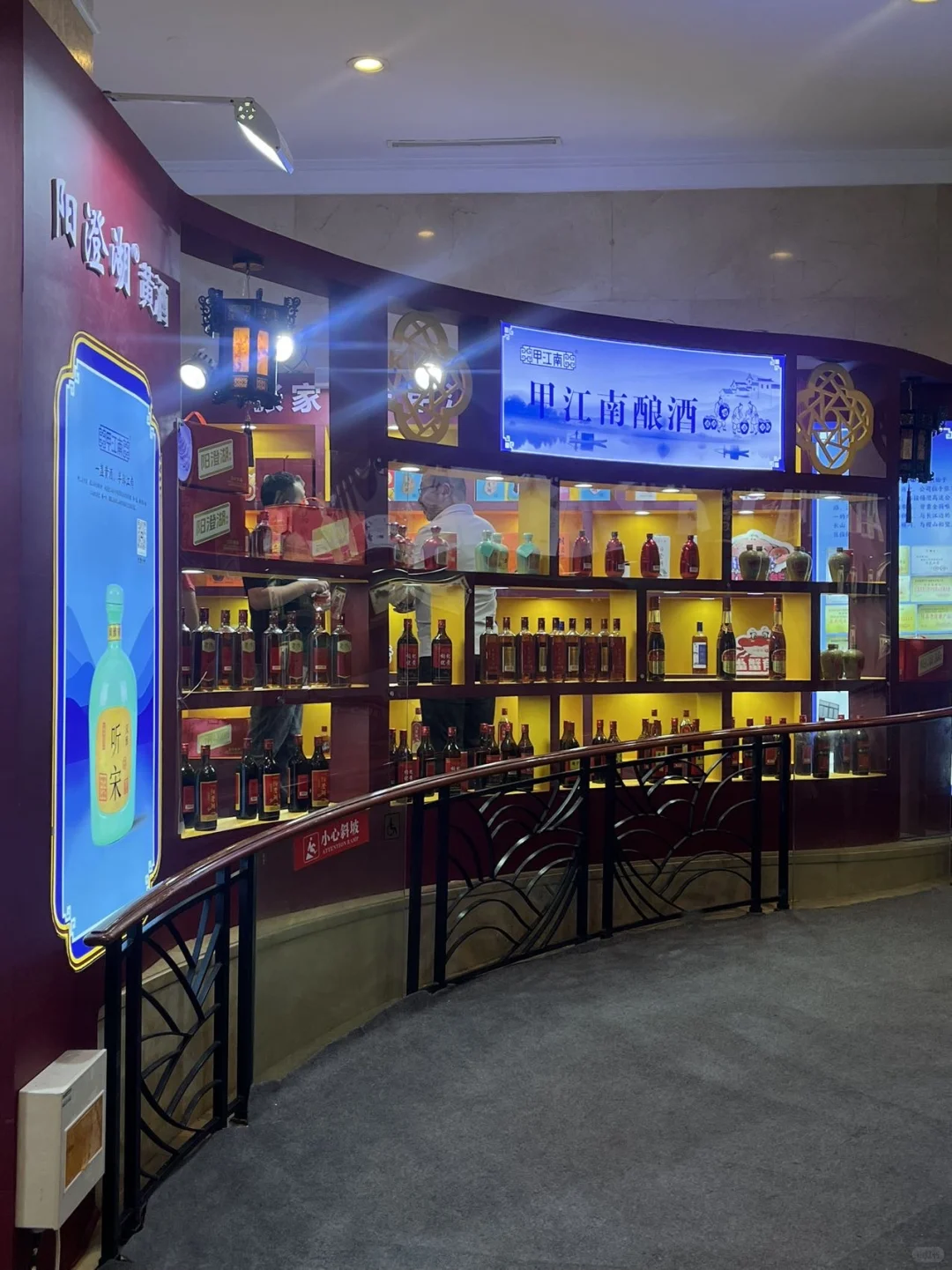 一站式打卡500+！秋糖酒展?争奇斗艳超好逛