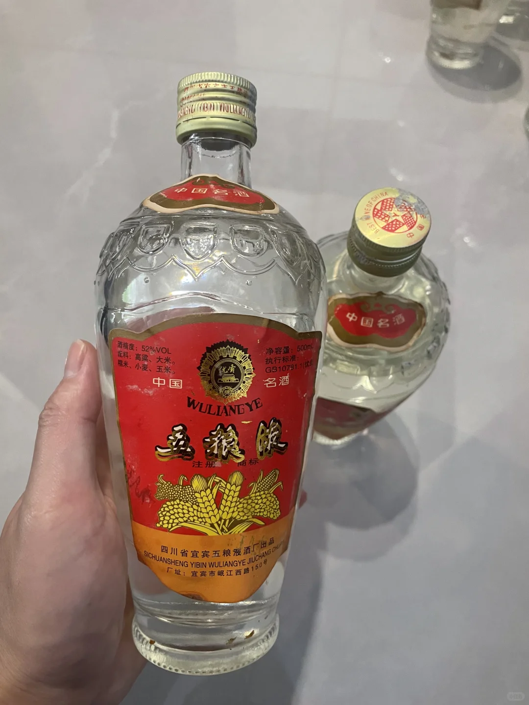 【家里翻出宝贝啦！求懂行的朋友帮忙看看！】