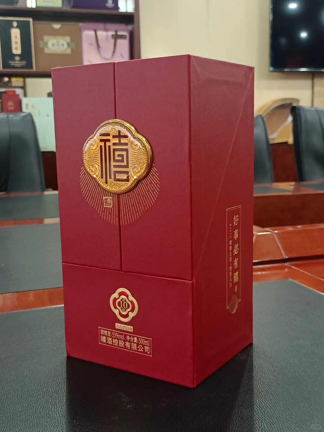 精美包装案例分享