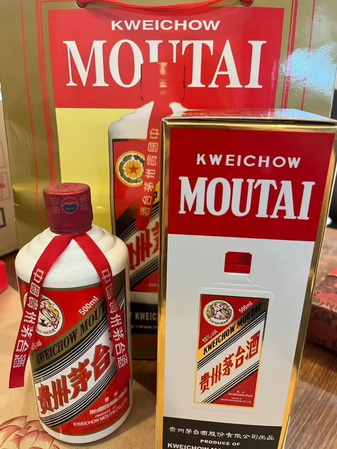 花小钱，办大事