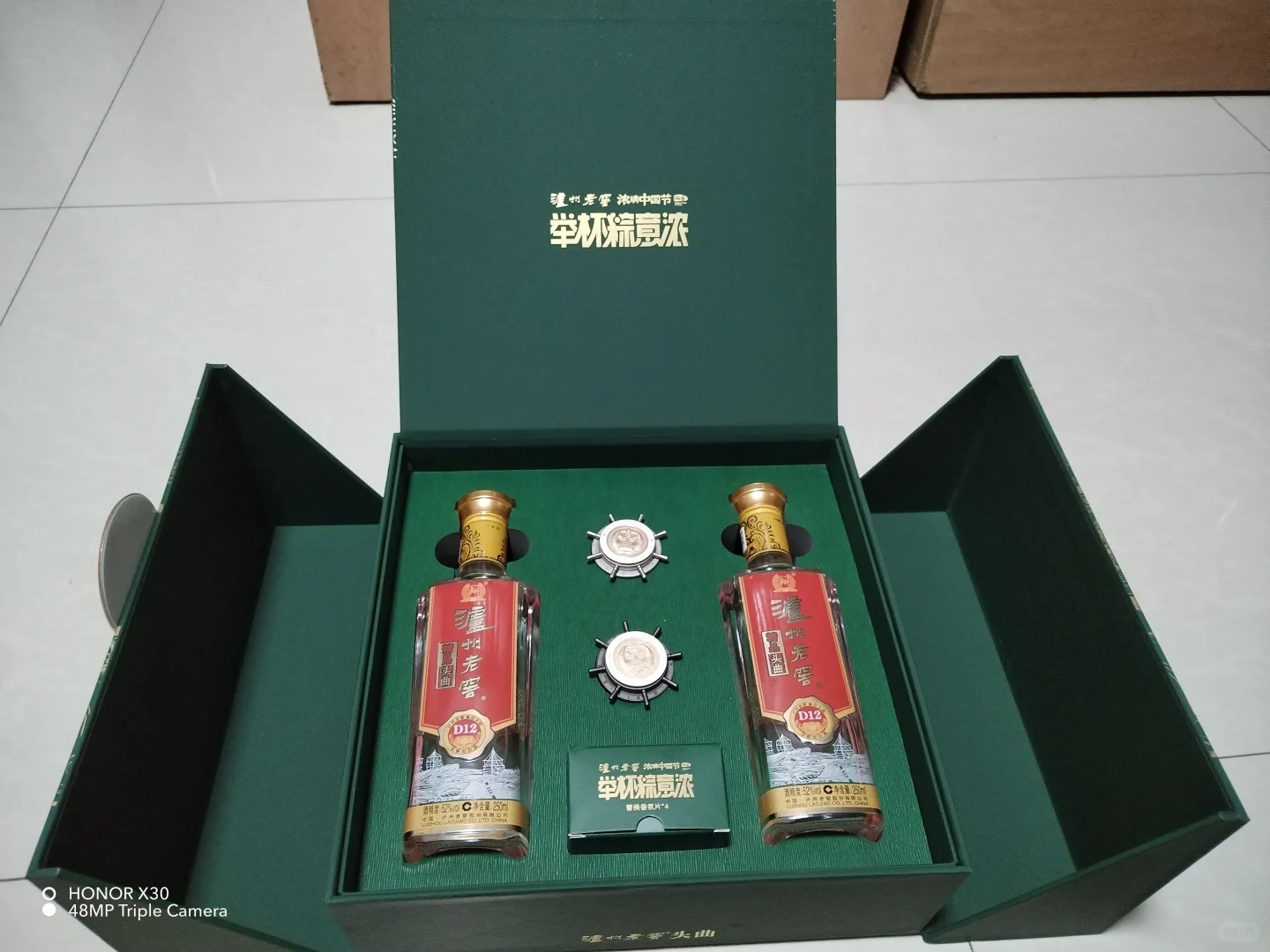 中秋节送礼，这份很有面❗️