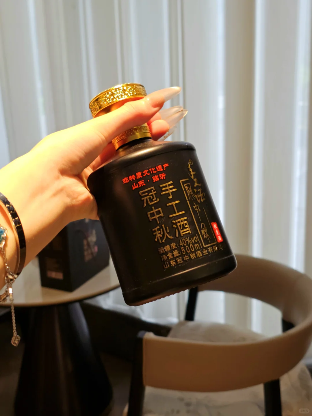 中秋送酒｜这份实在，专给懂酒的老爸