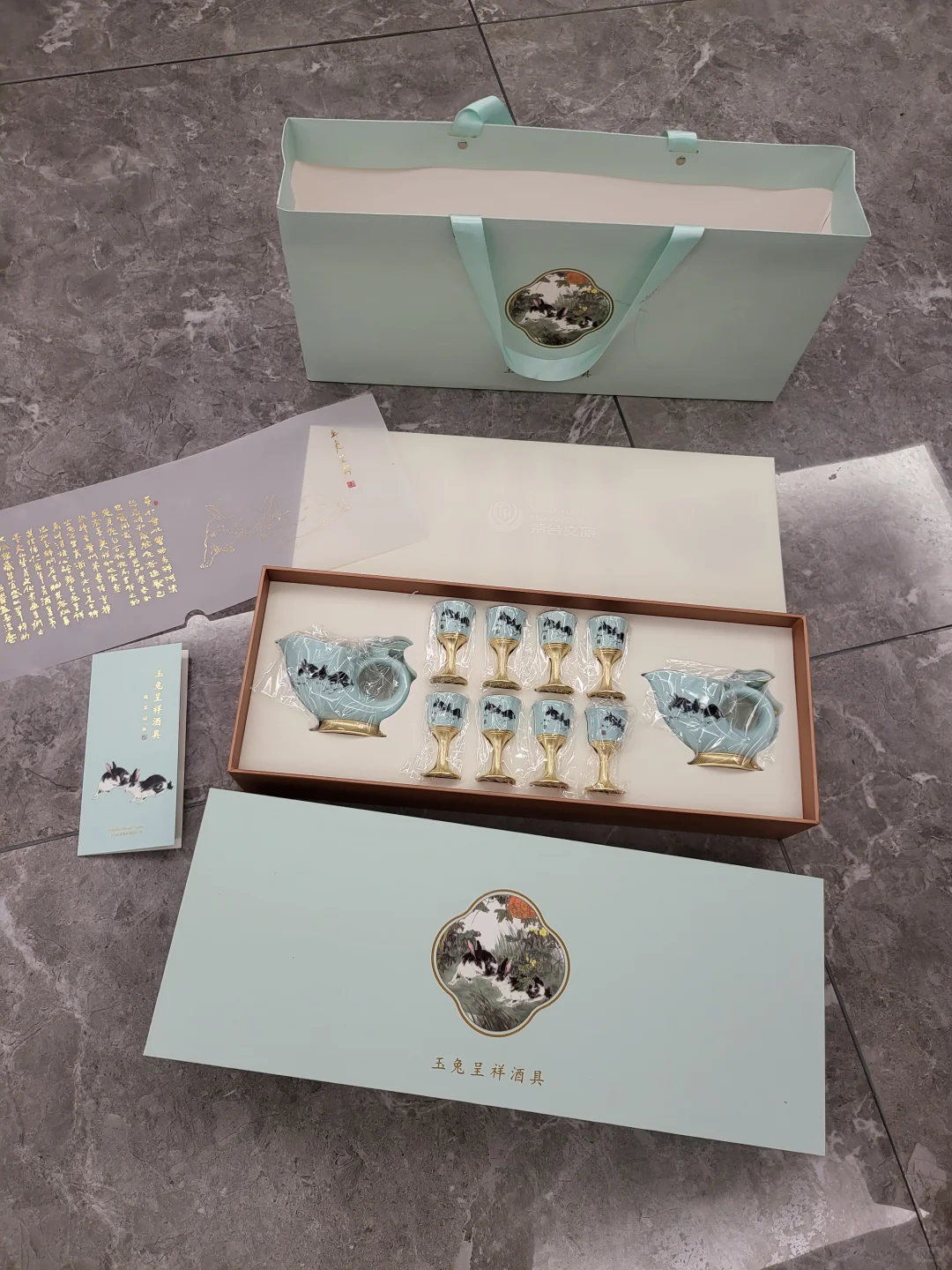 咱就是说这个茅台文旅也太会了吧