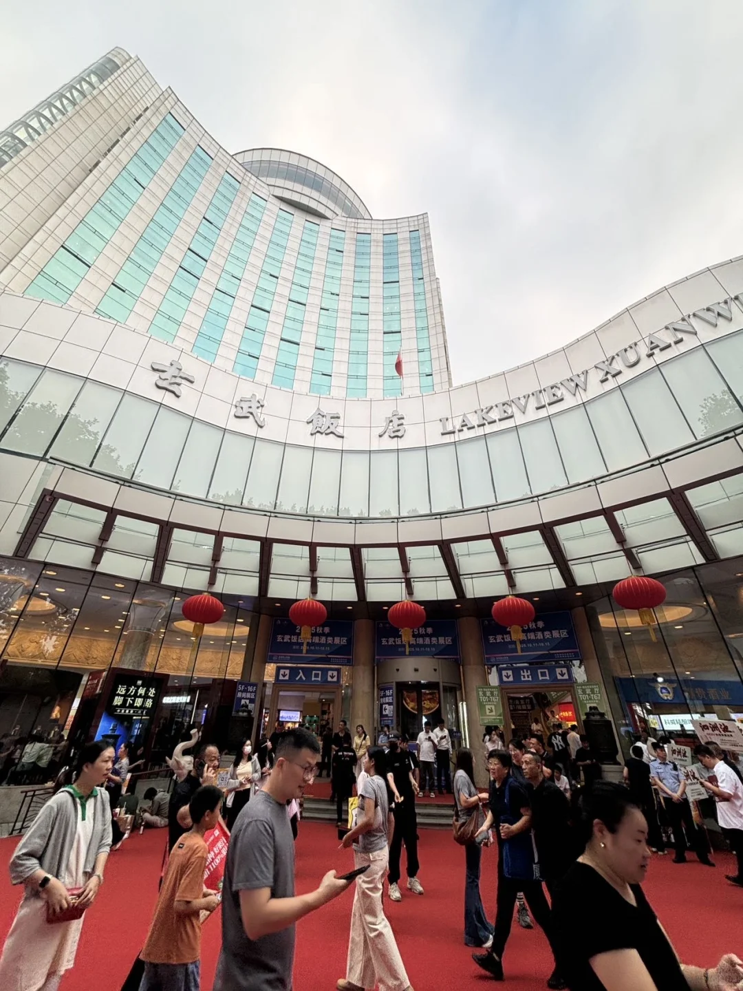 南京秋糖玄武饭店酒类展区邀您赴会???