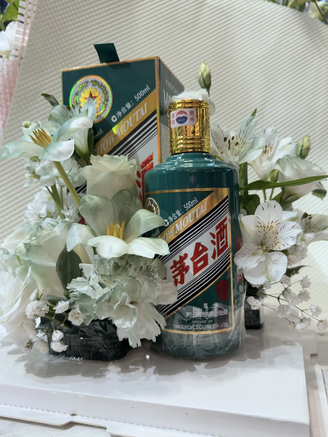 茅台这样送礼物