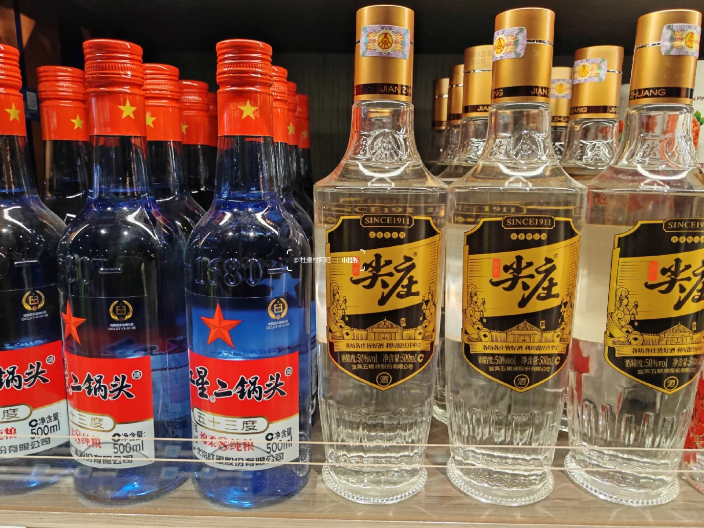 口粮酒推荐｜作为平民，我只喝这12款白酒❤