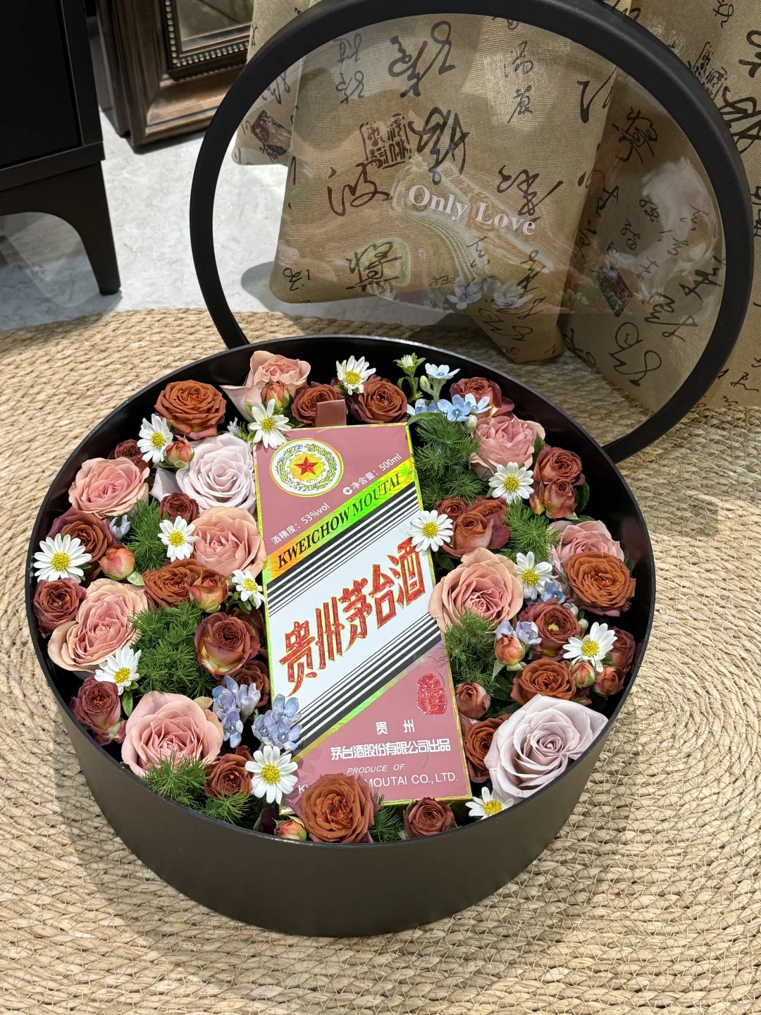 邯郸花店|茅台酒花盒