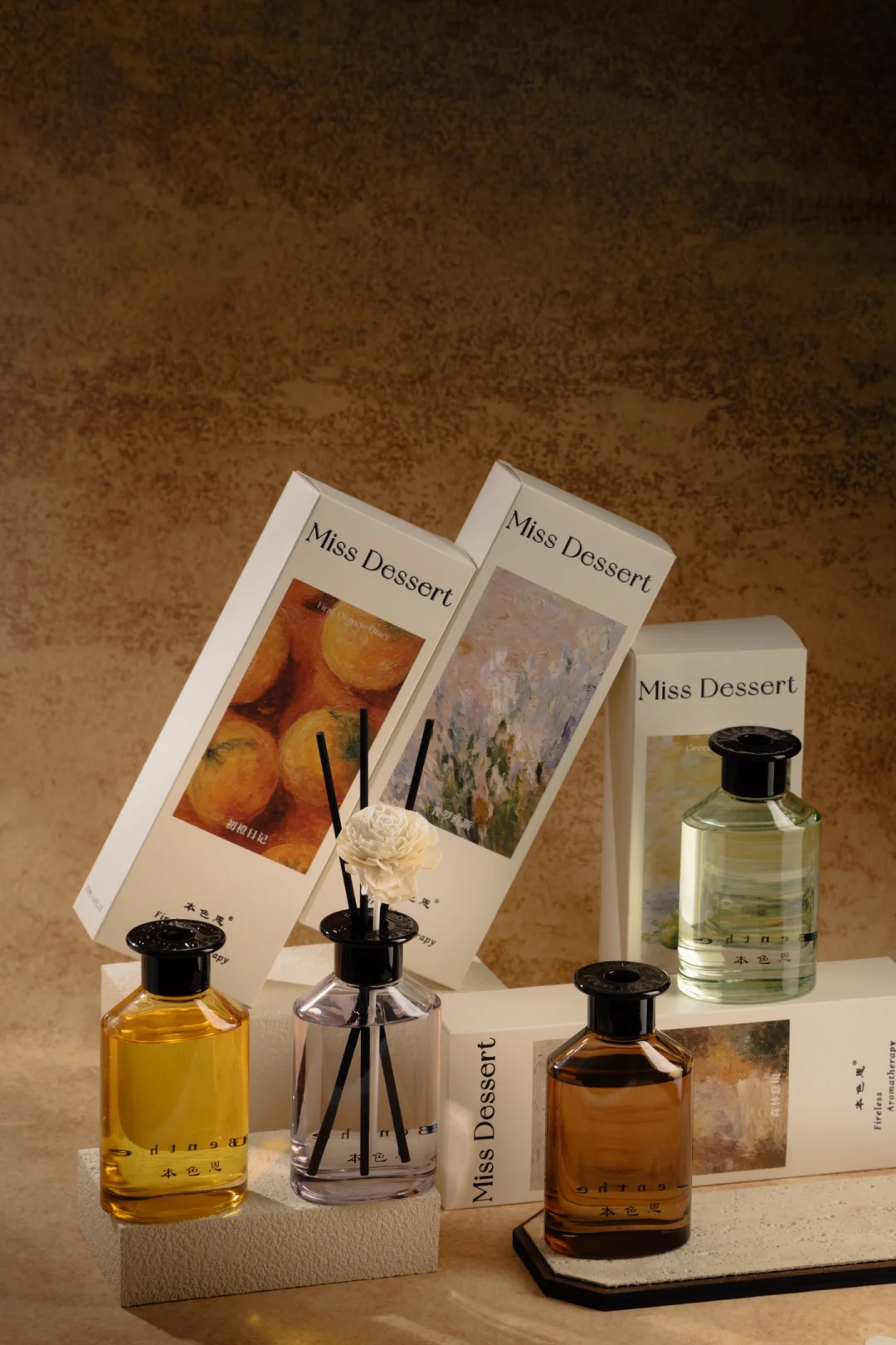 新品｜莫奈系列｜四款香型