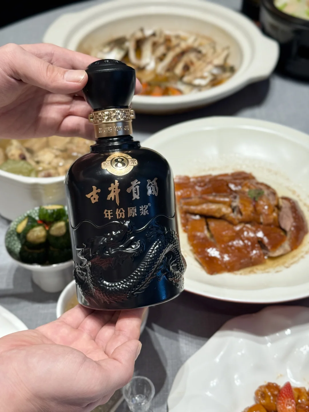 收到这个白酒礼盒?怎么能不小酌一杯？