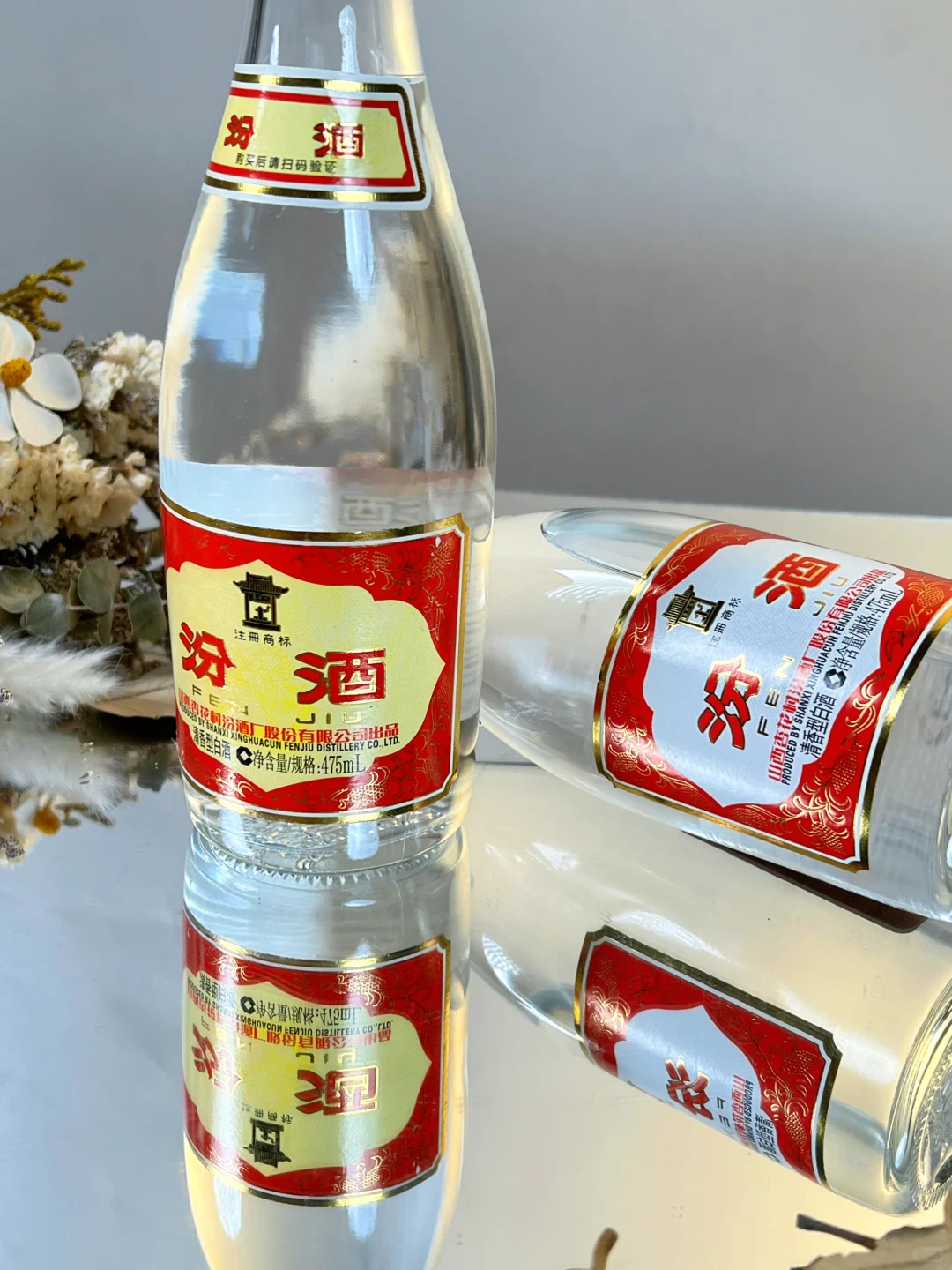 红盖 vs 黄盖汾酒!3 分钟分清不踩坑?