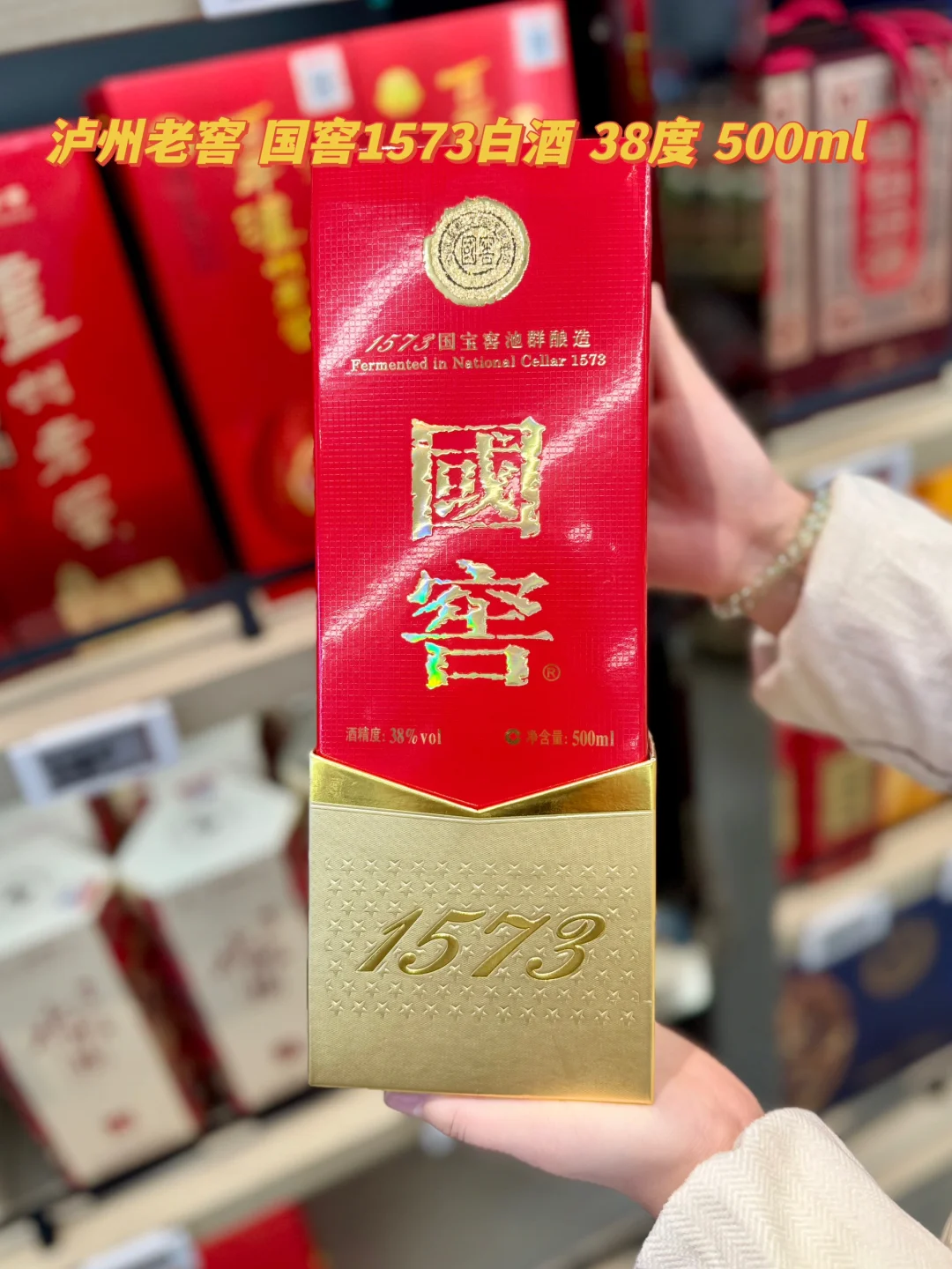 送礼不愁 看这篇?