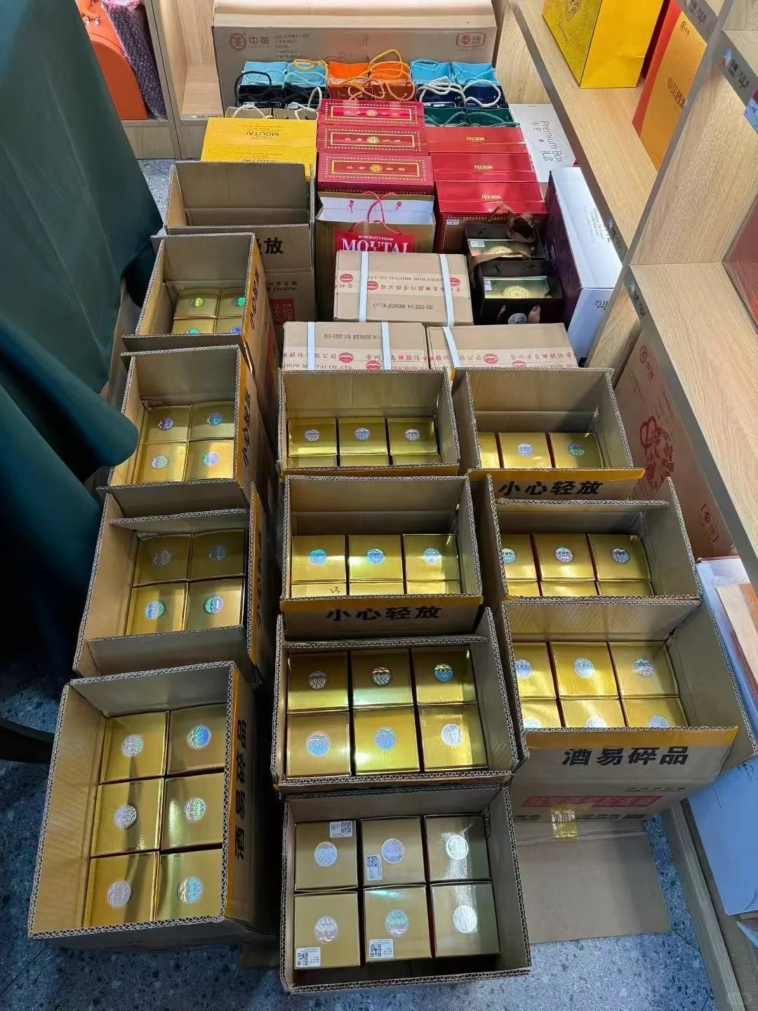 花小钱，办大事