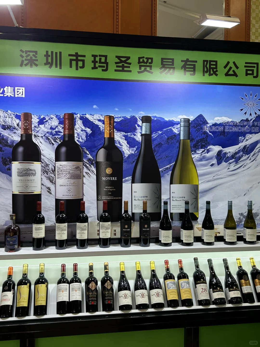 在南京，找到了我的秋日微醺地图！??