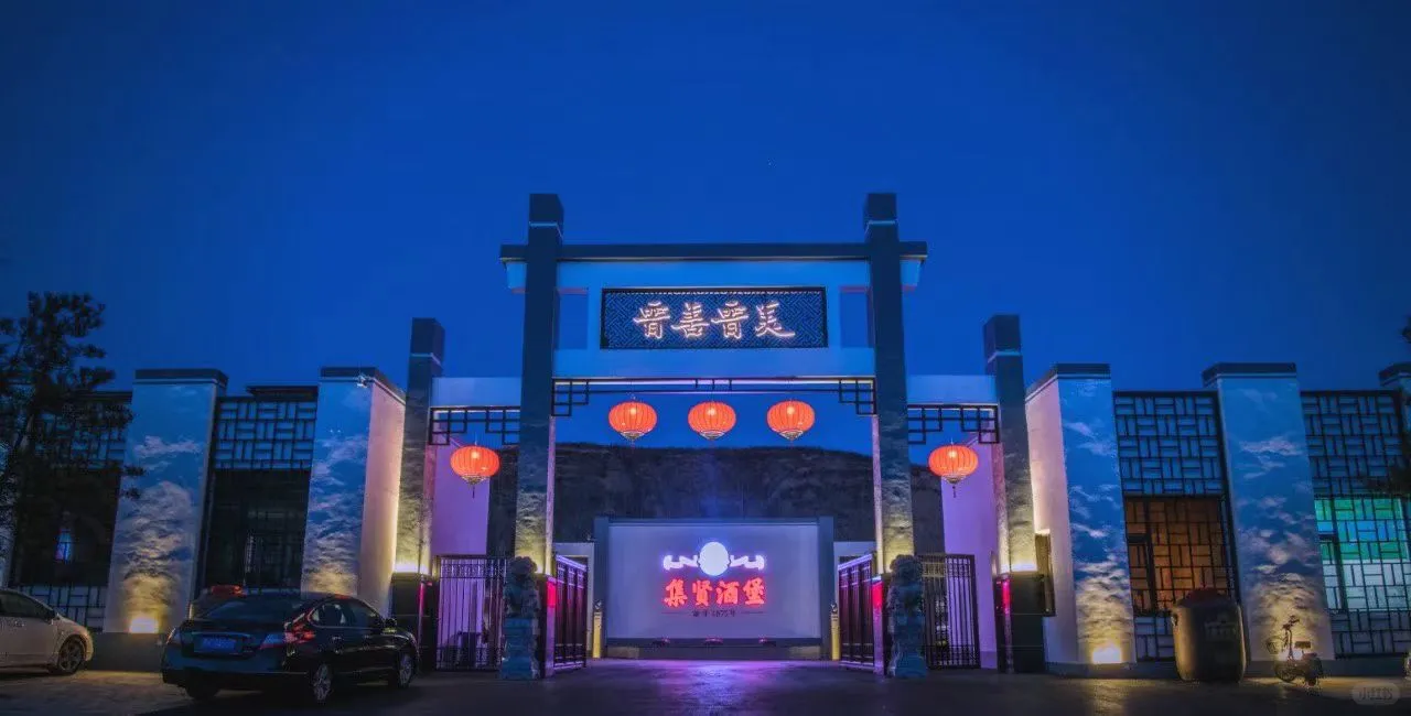 七夕・酒礼传情，包装藏心