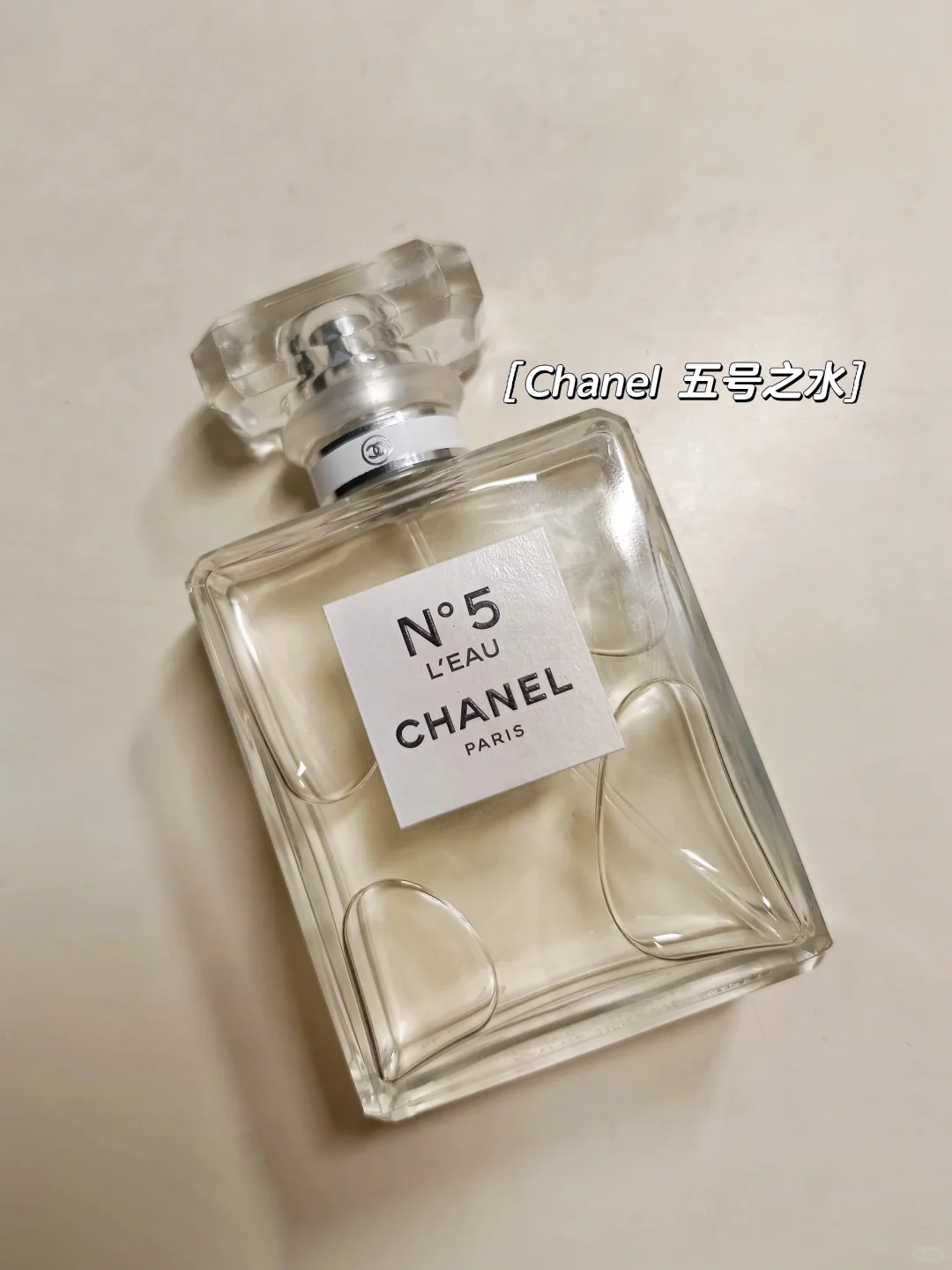 长期主义 百搭香水