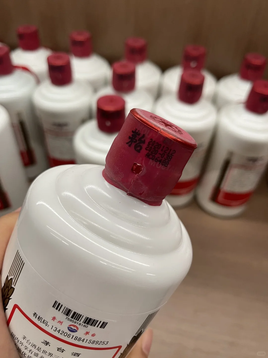 茅台｜无名的人啊，敬你一杯酒