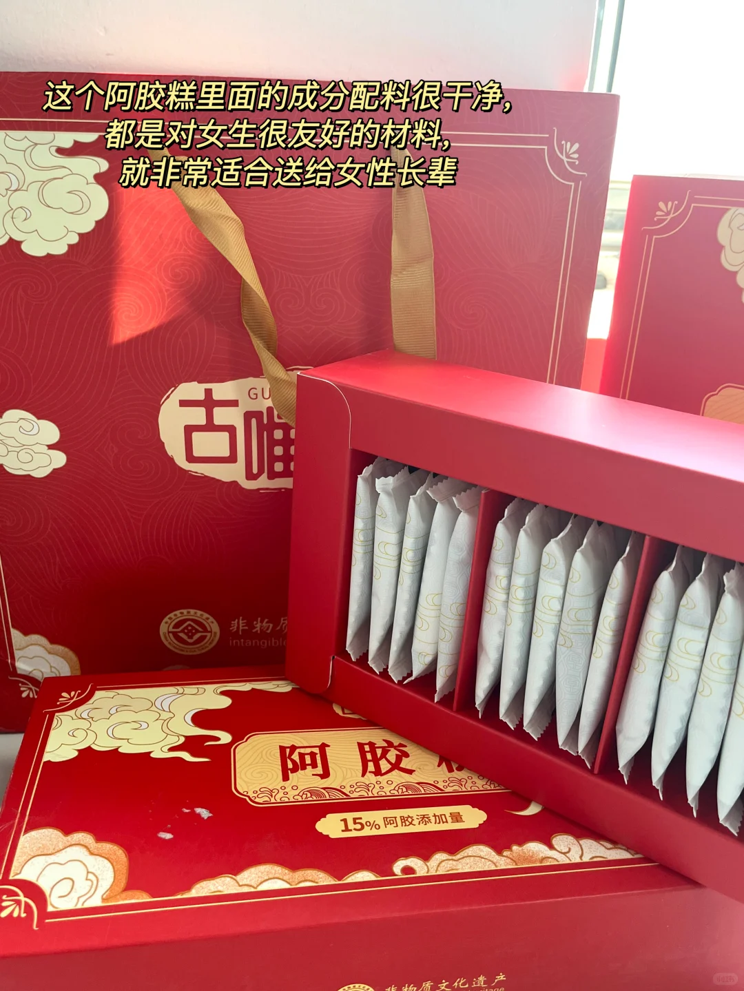 第一次见男朋友家长就被夸?超级开心