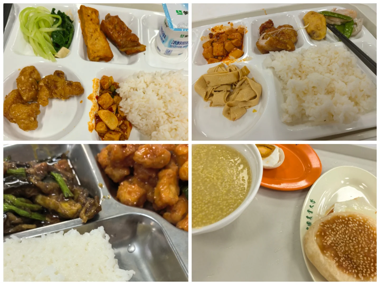 谁懂一杯葡萄酒的含金量！！！