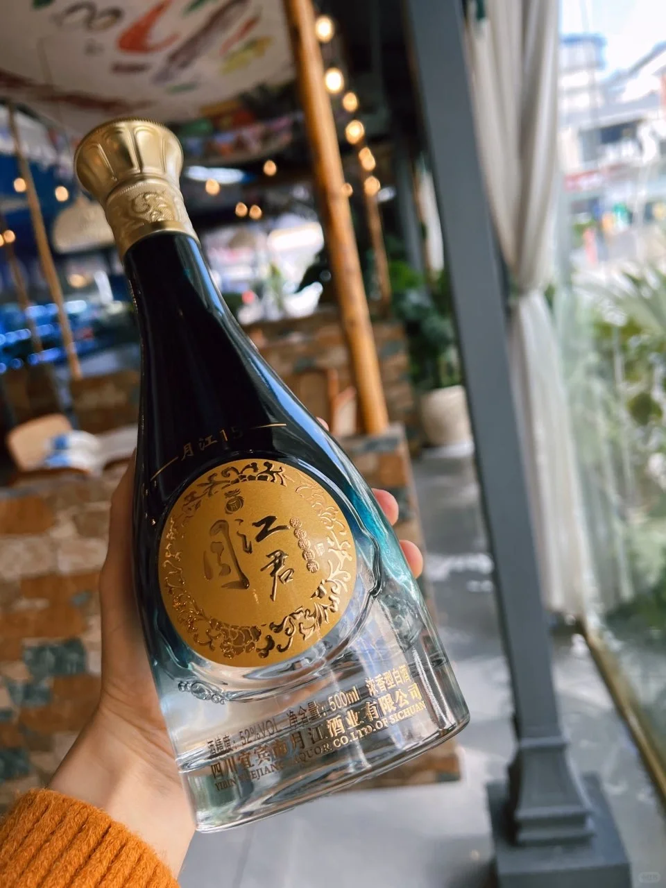 能和剑南春打的平价白酒喝不腻