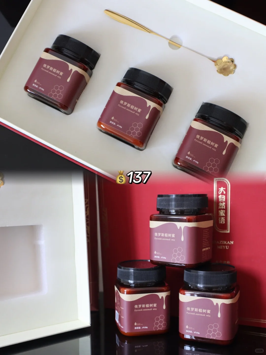 普通家庭|第一次见家长带的礼物