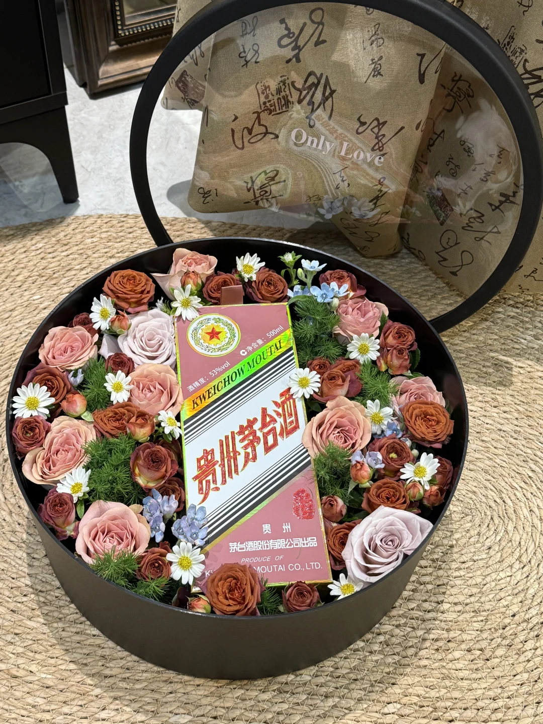 邯郸花店|茅台酒花盒