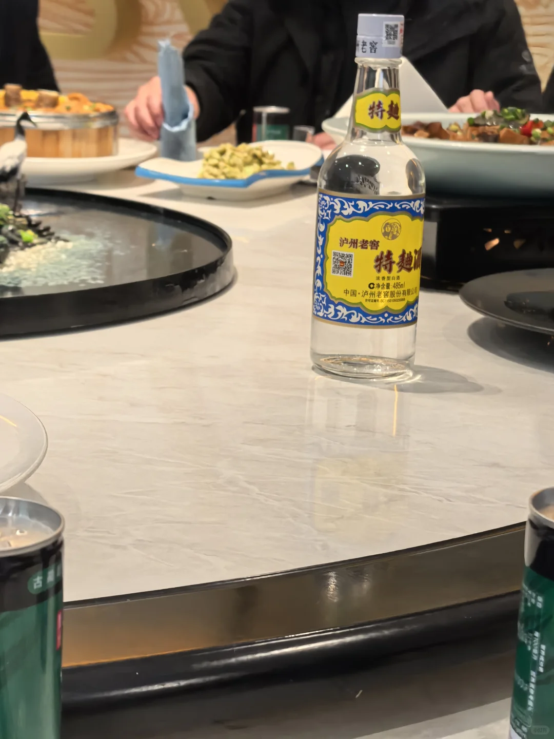 老酒收藏家的白月光