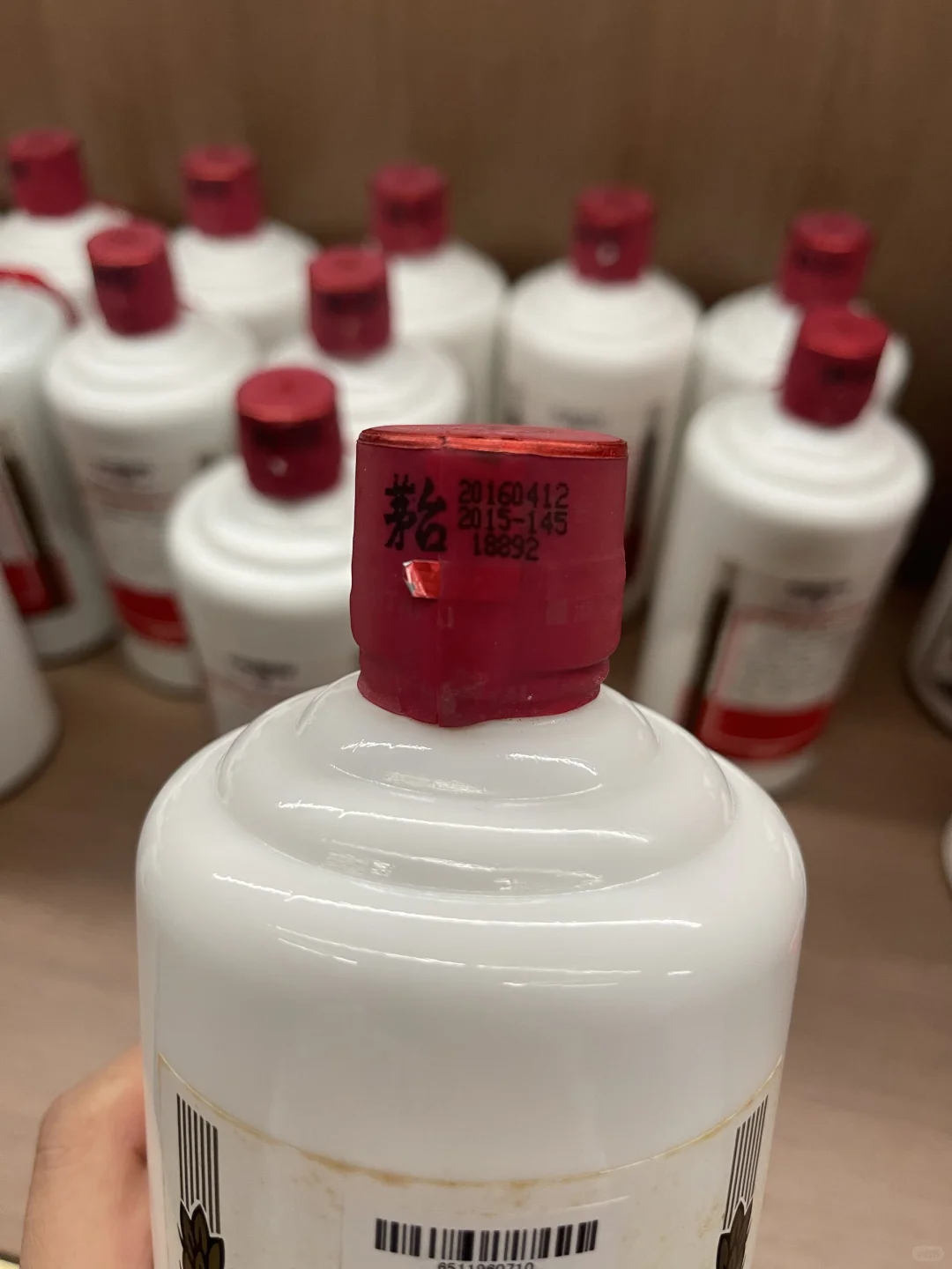 茅台｜无名的人啊，敬你一杯酒