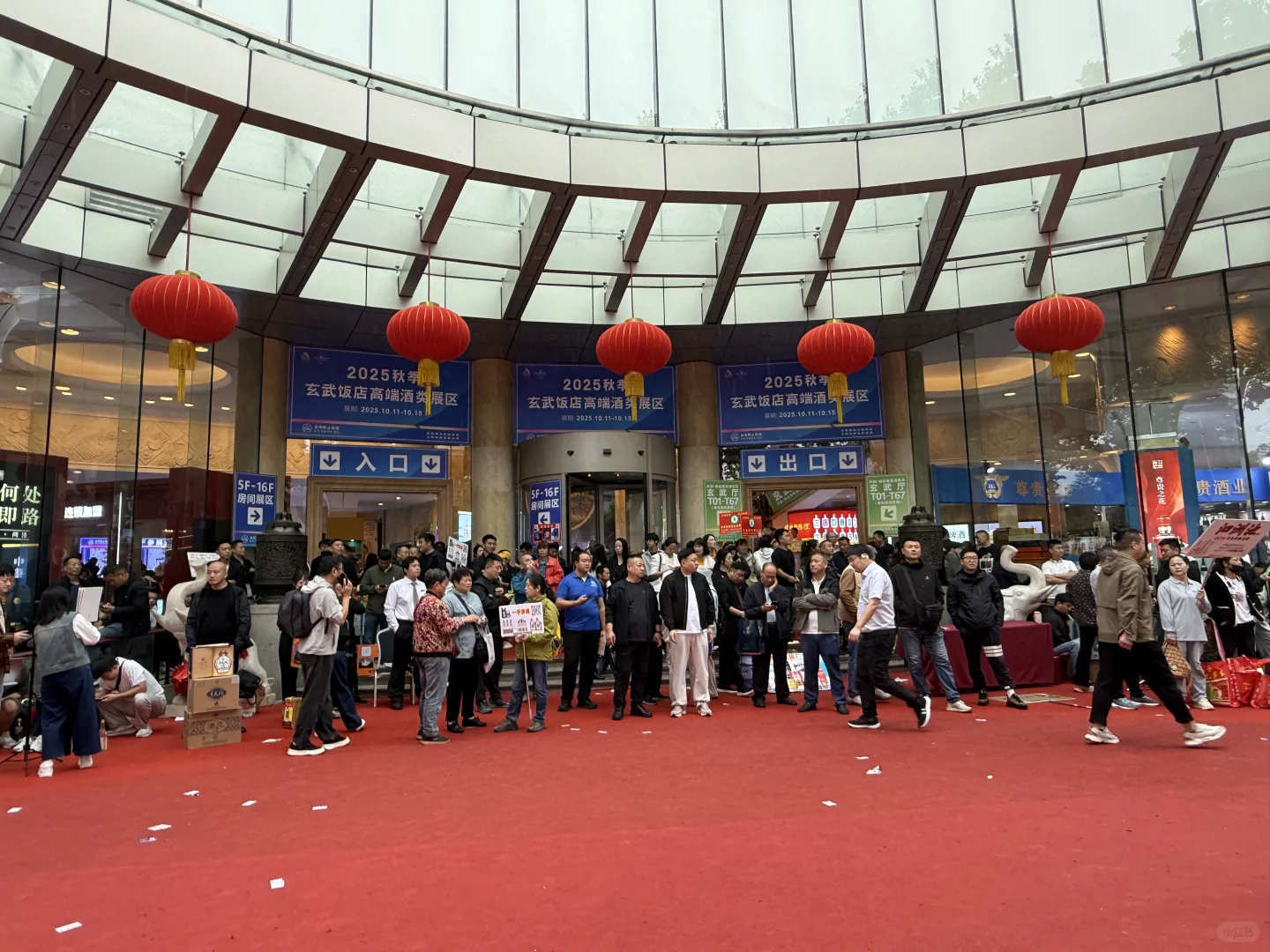 南京秋糖会已经提前开始了哎