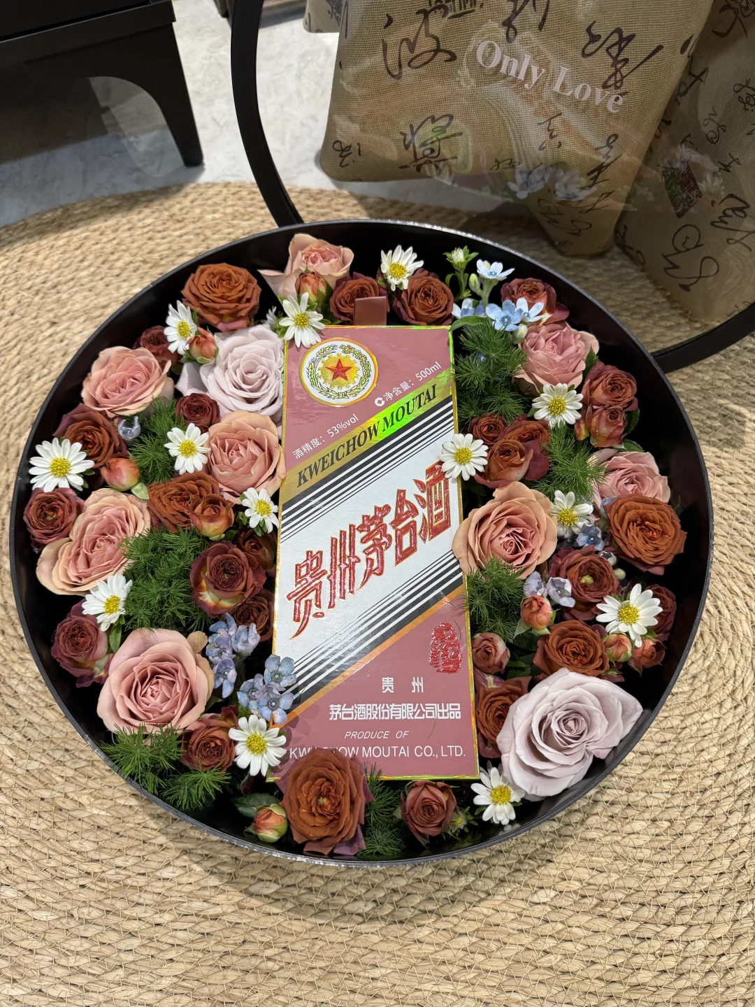 邯郸花店|茅台酒花盒