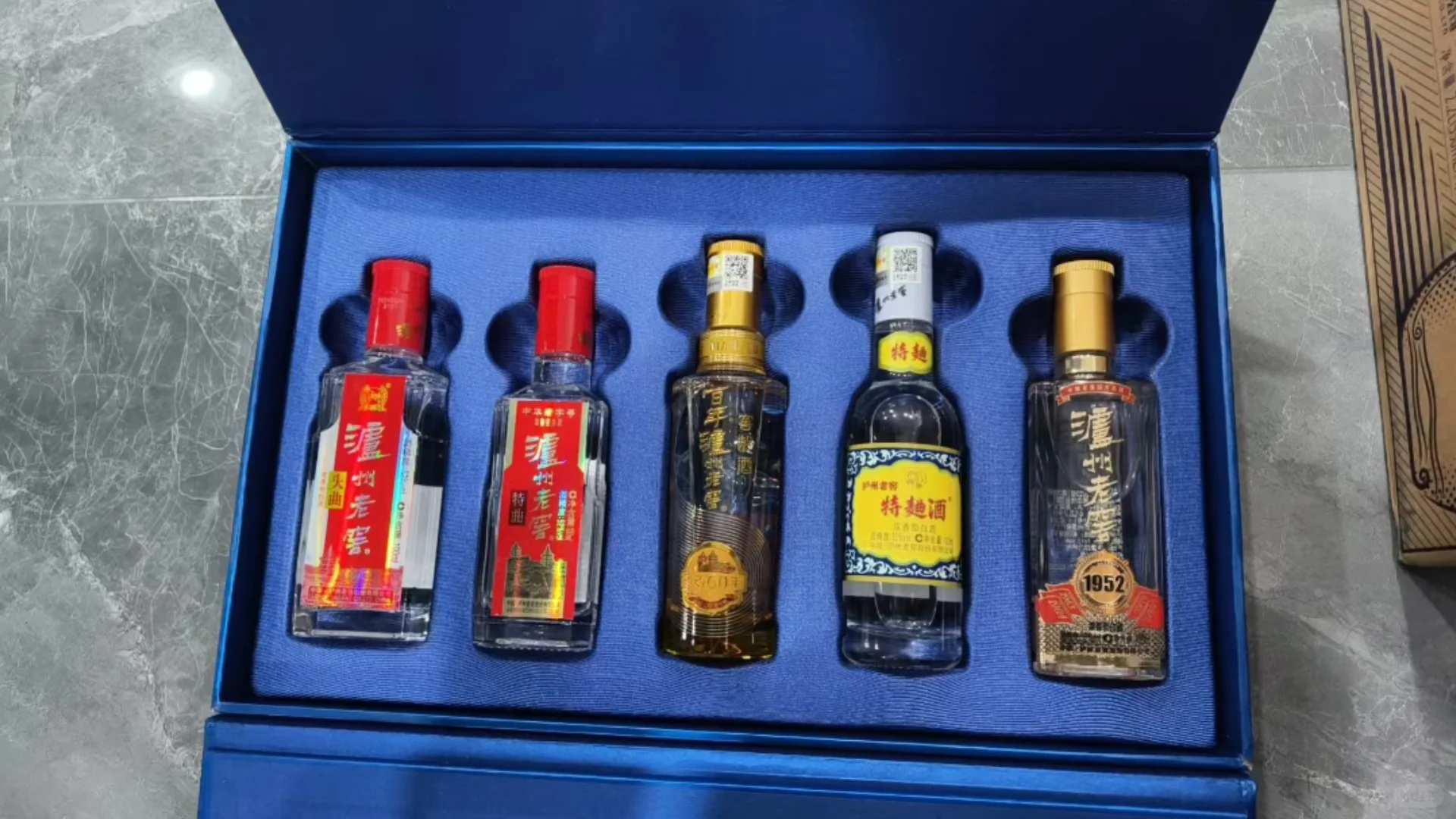 泸州老窖中秋礼盒