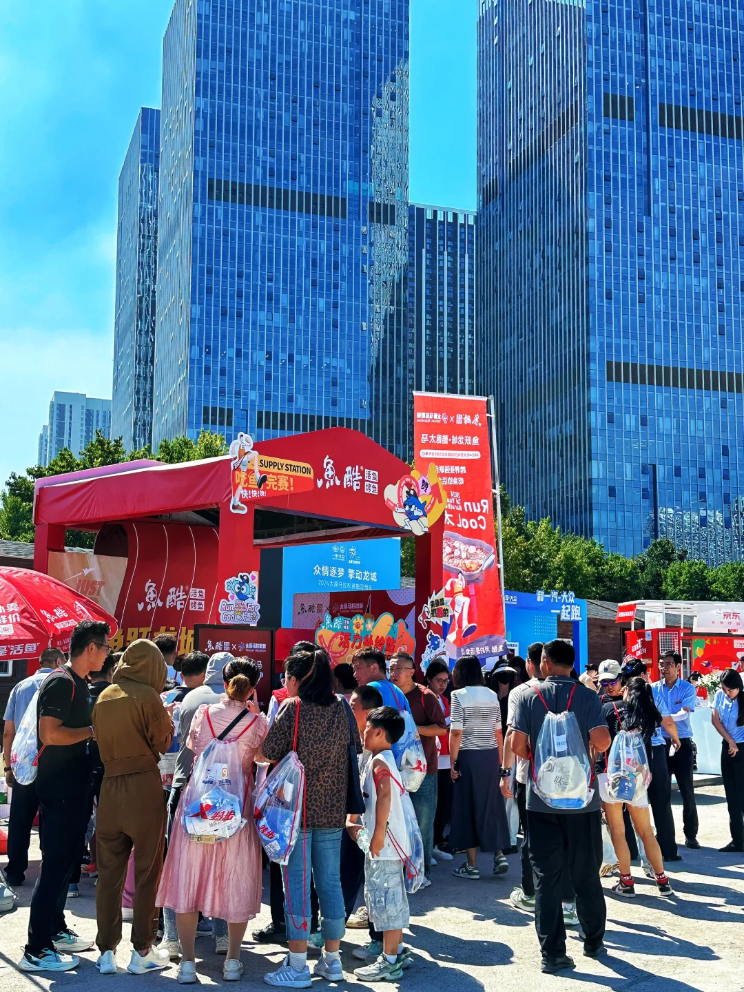 太原 | 快去薅羊毛啊朋友们！！！好多人啊