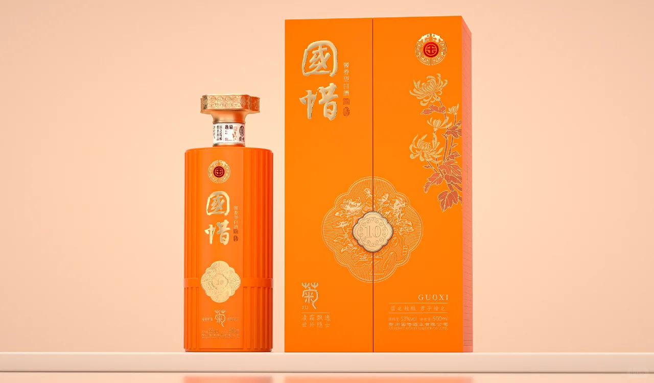 国惜酒-梅兰竹菊系列包装设计