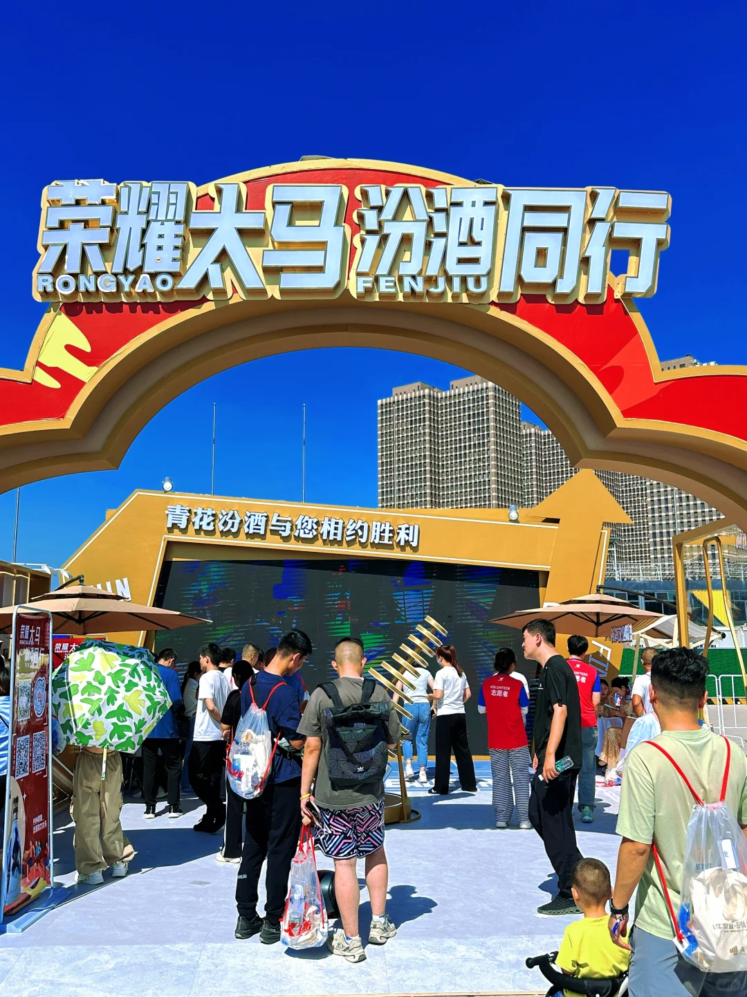 太原 | 快去薅羊毛啊朋友们！！！好多人啊