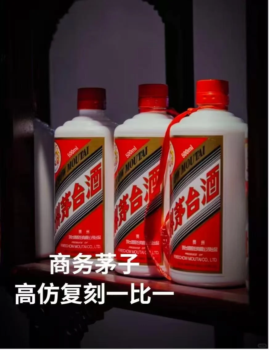 花小钱，办大事