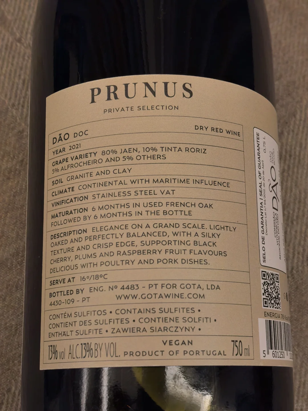 让人一口沦陷的杜奥（DAO）产区网红