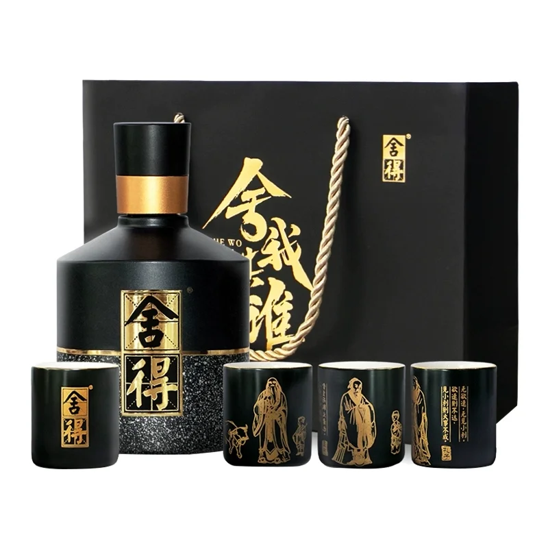 双节送礼天花板? 智慧舍得小酒礼盒~