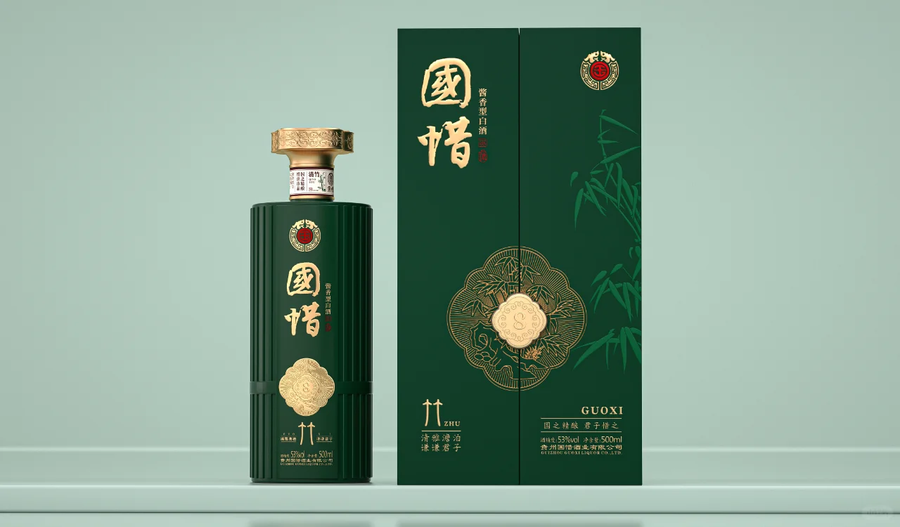 国惜酒-梅兰竹菊系列包装设计
