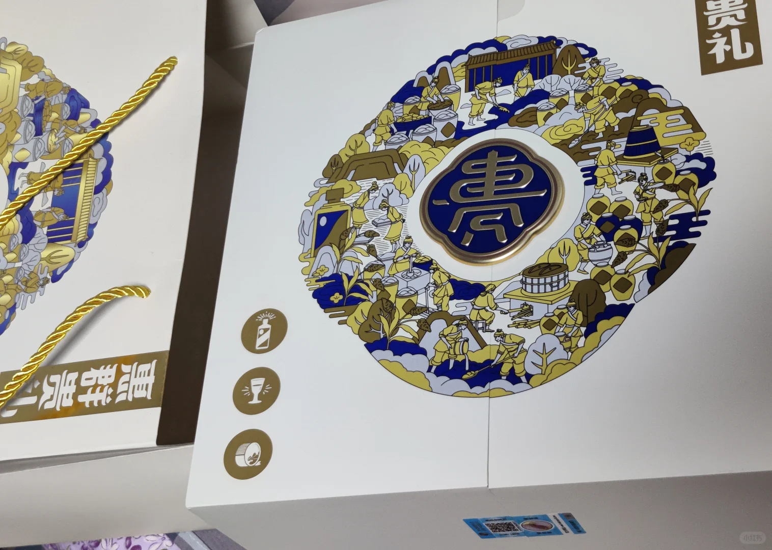 2021年的飞天，100ml的，有需要的吗