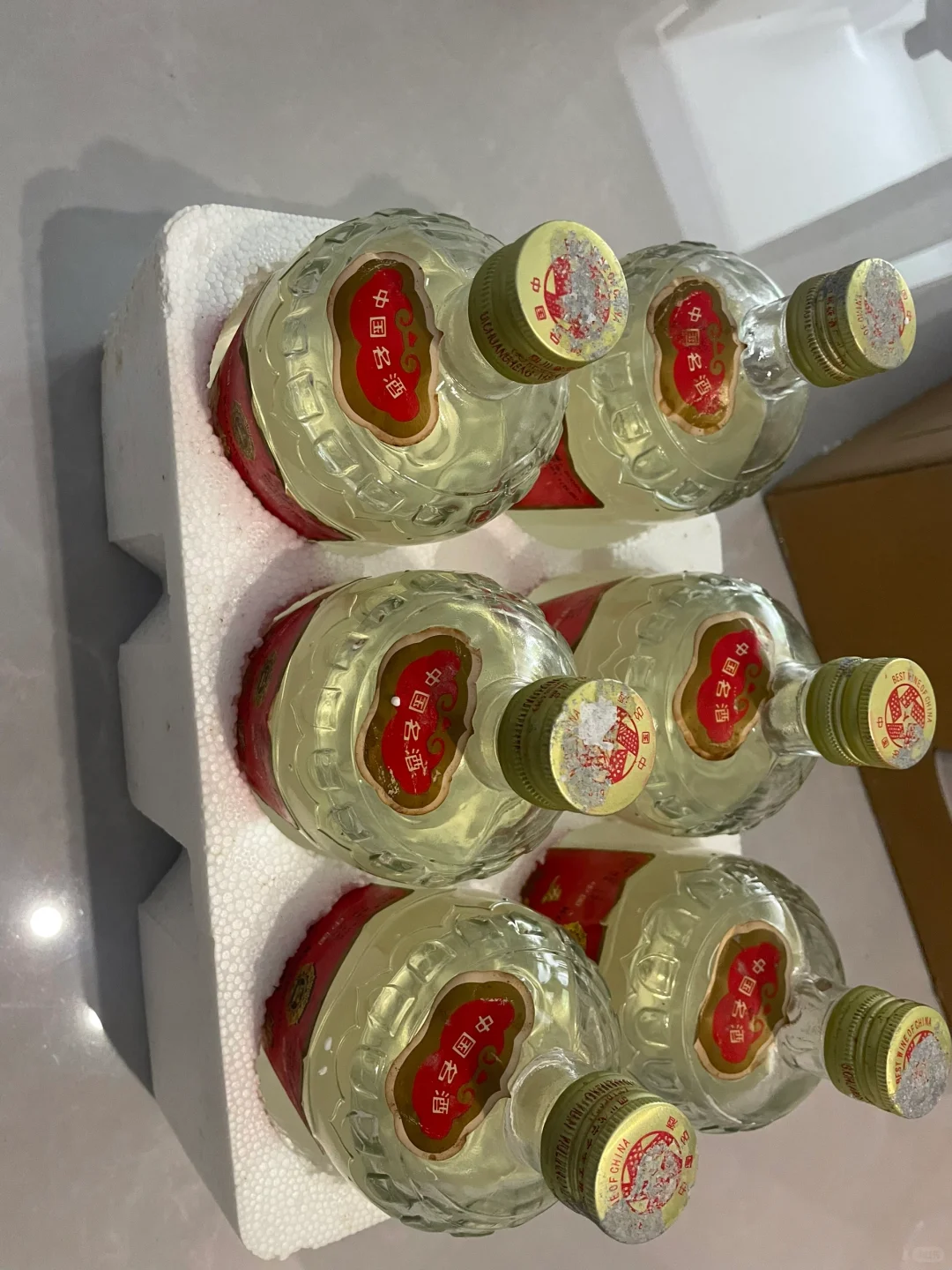 【家里翻出宝贝啦！求懂行的朋友帮忙看看！】