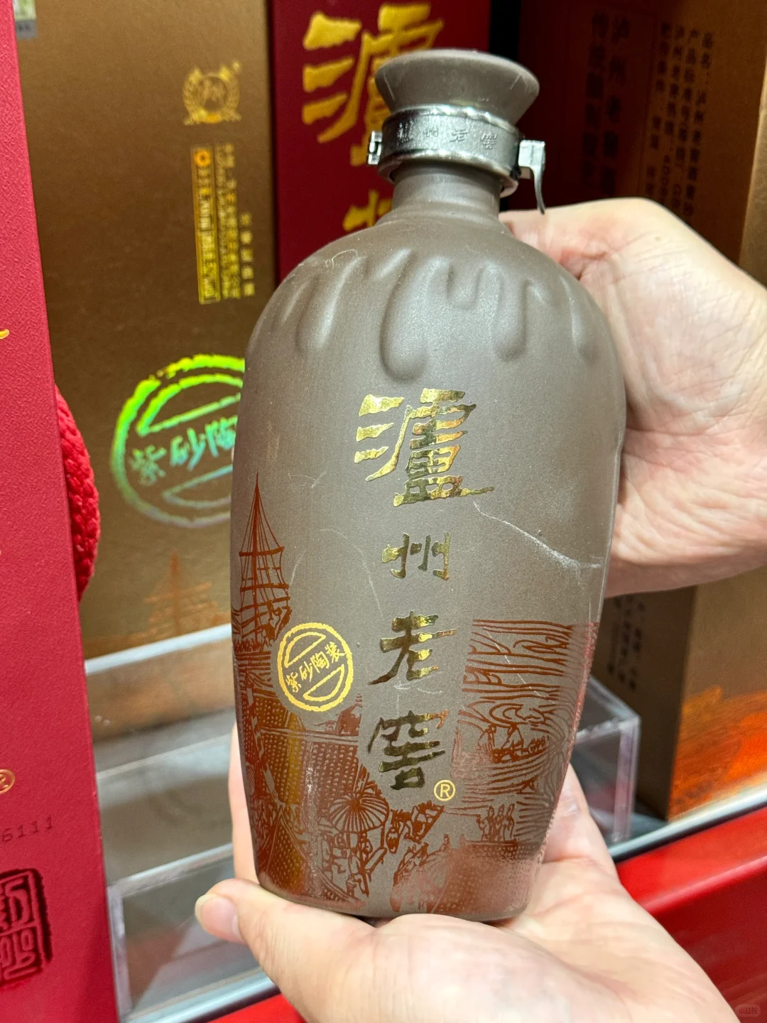 打工人狂喜！山姆100r+白酒！