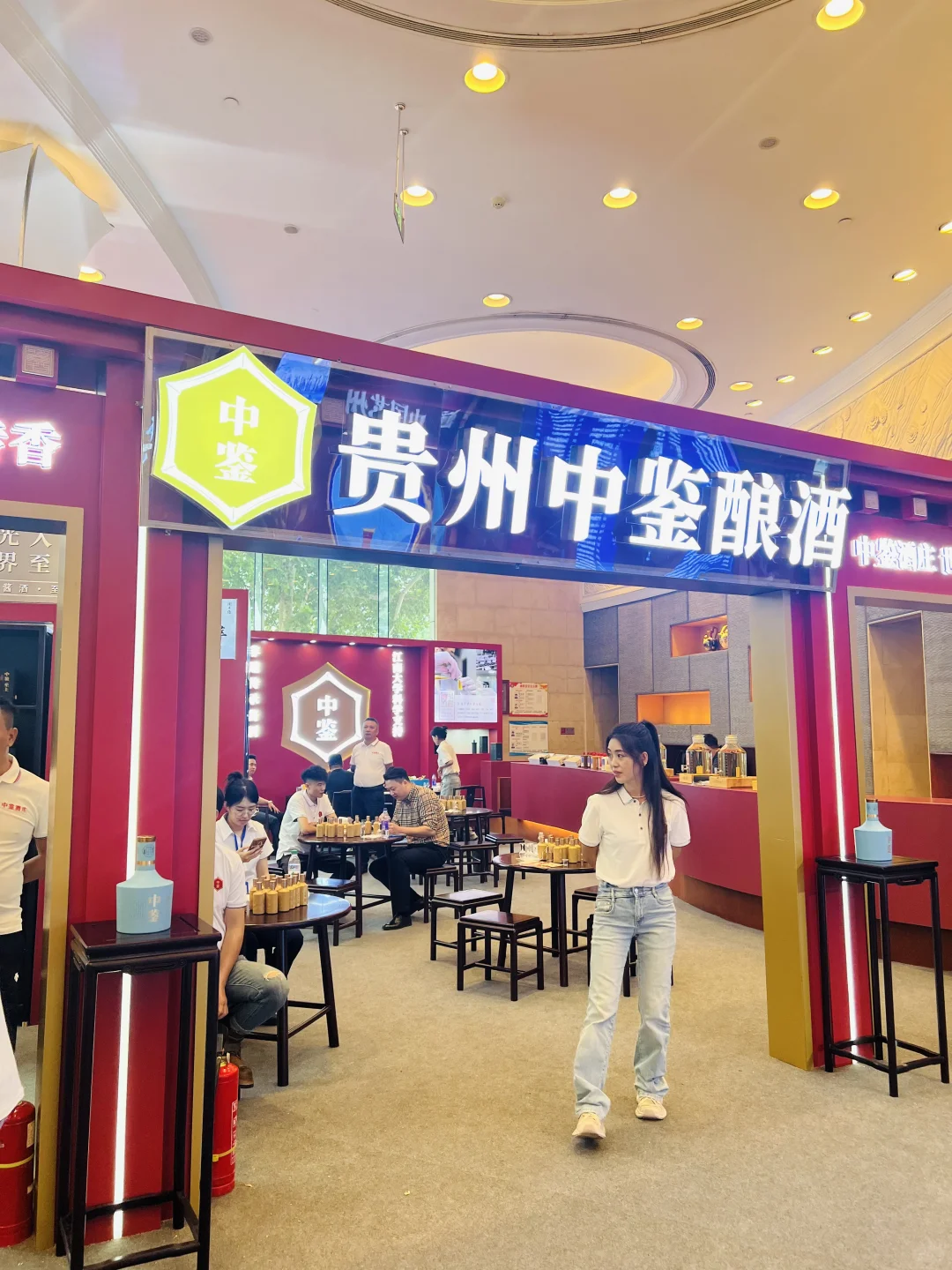 南京秋季糖酒会?