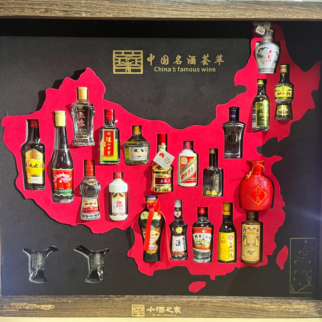 天呐！那些你没听说过的白酒❗️