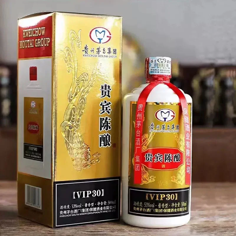 酱香白酒，从喉咙暖到心底！