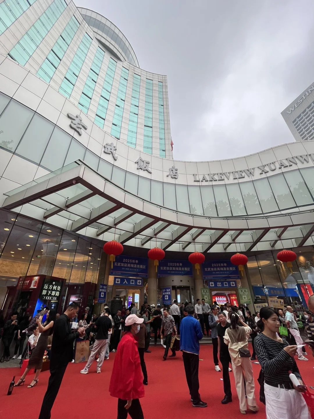 一站式打卡500+！秋糖酒展?争奇斗艳超好逛