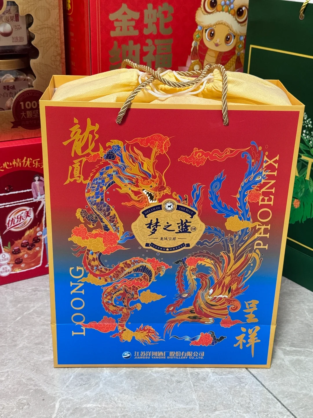 ?普通情侣预买年货采购攻略2️⃣送酒篇