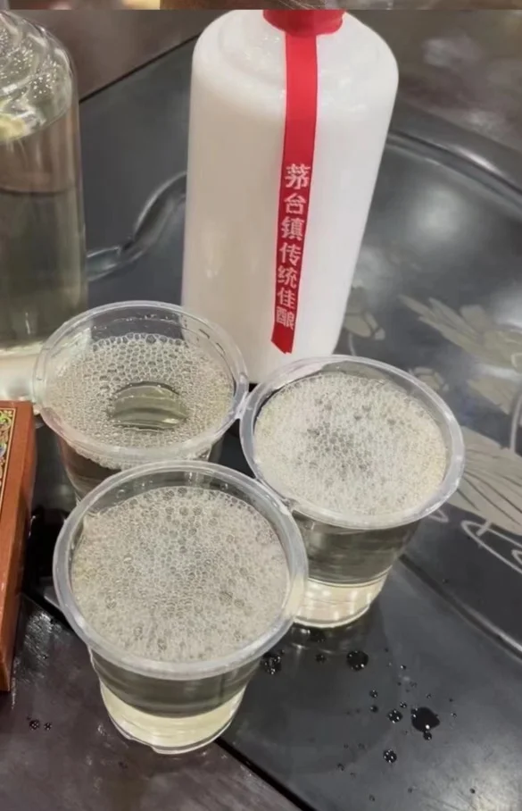 岁月的珍藏，2008年老酒