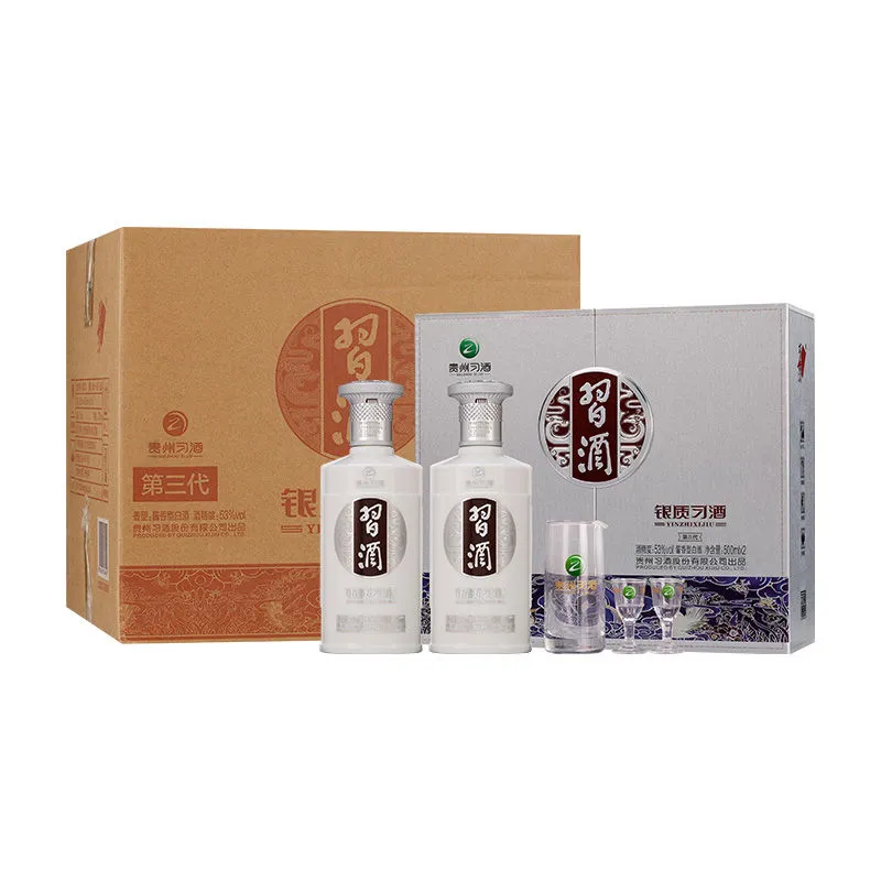 品味酱香臻礼，尽在习酒银质礼盒