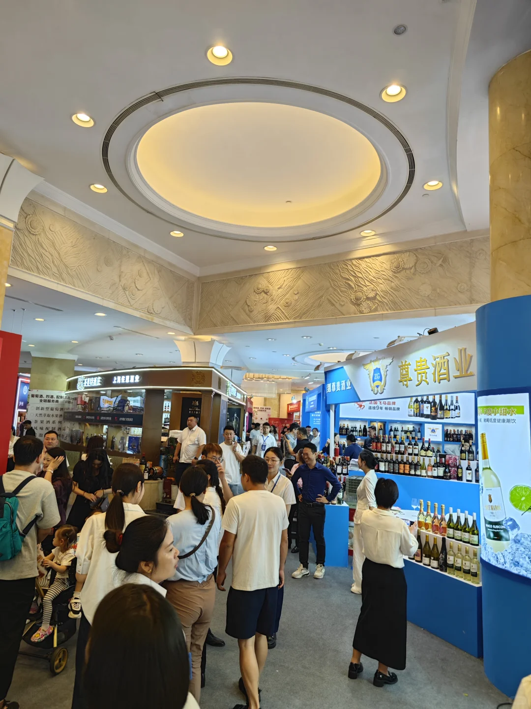 500+酒企共聚南京～秋季糖酒会排面拉满啦