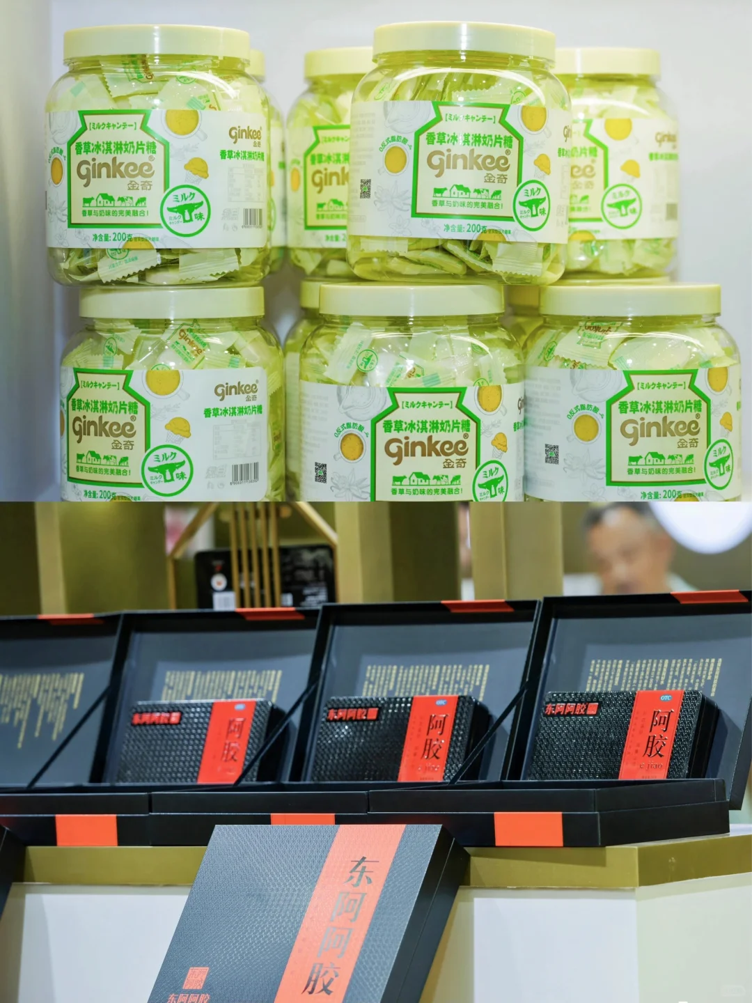 糖酒会薅羊毛不踩雷!新手也能满载而归!